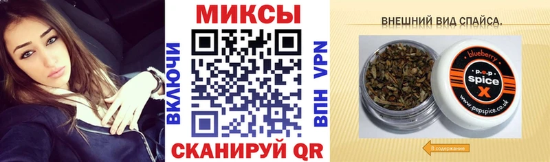 Купить  Красный Сулин  БУТИРАТ BDO 33% 