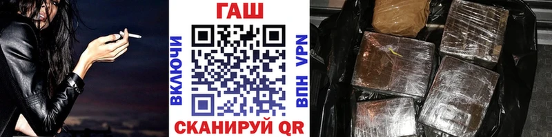 Купить закладки  Красный Сулин  ГАШИШ убойный 