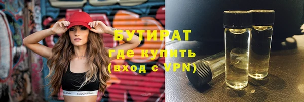 ПСИЛОЦИБИНОВЫЕ ГРИБЫ Козельск
