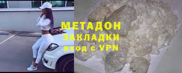 дурь Козловка