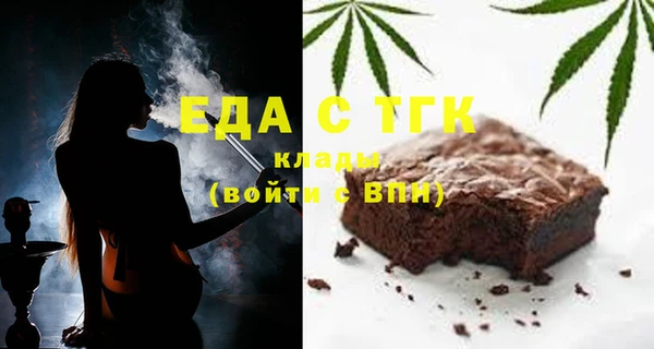 ПСИЛОЦИБИНОВЫЕ ГРИБЫ Козельск