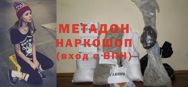 гидра Корсаков