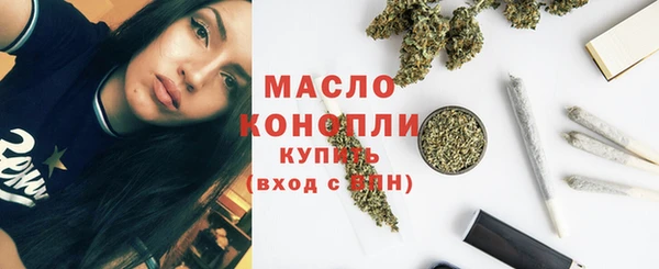 ПСИЛОЦИБИНОВЫЕ ГРИБЫ Козельск