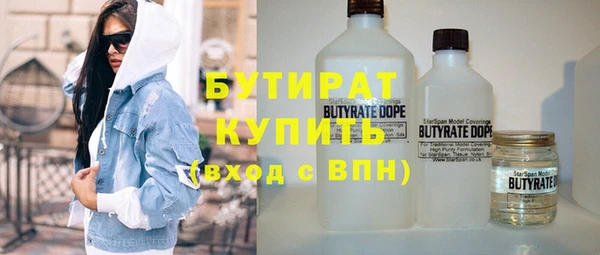 гидра Корсаков