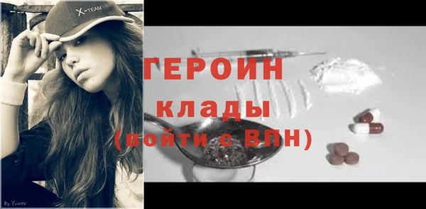 гидра Корсаков