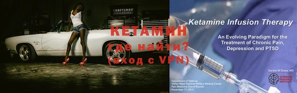 гашиш Костерёво