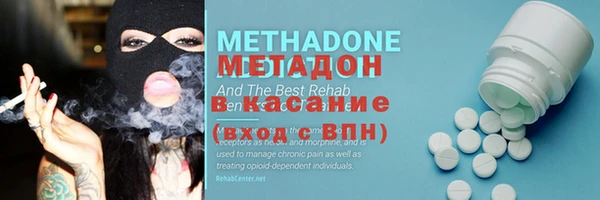 гашиш Костерёво