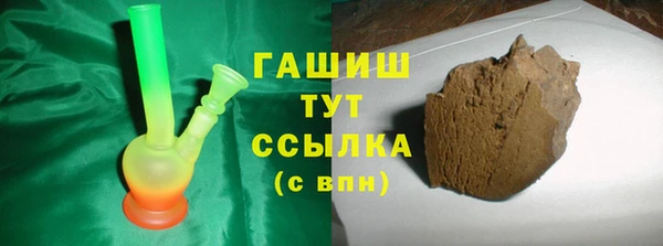 ПСИЛОЦИБИНОВЫЕ ГРИБЫ Коряжма