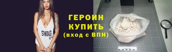 гидра Корсаков