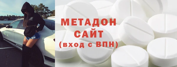 гашиш Костерёво