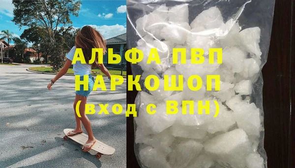 дурь Козловка