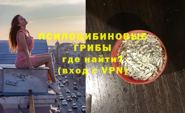 гашиш Костерёво