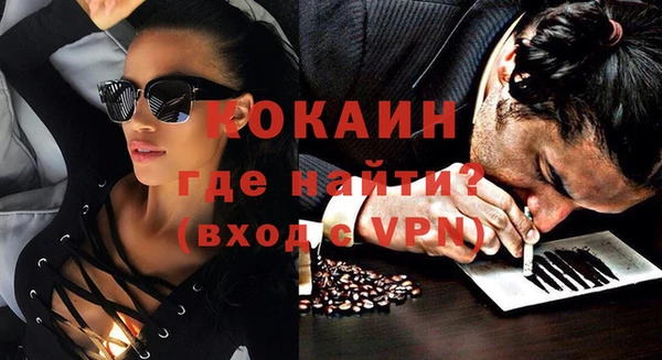 ПСИЛОЦИБИНОВЫЕ ГРИБЫ Коряжма