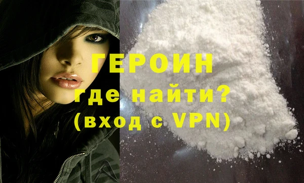 гашиш Костерёво
