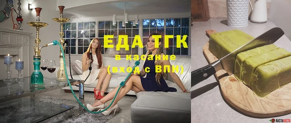 гашиш Костерёво