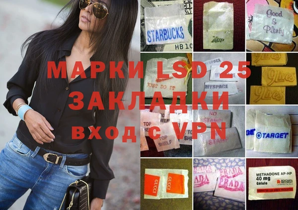 дурь Козловка