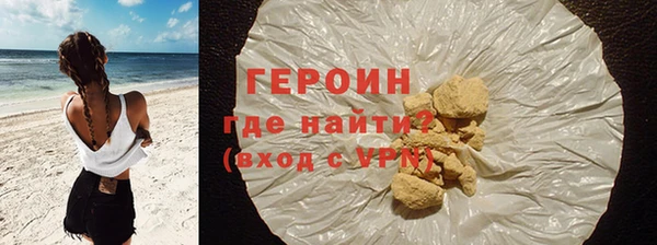 дурь Козловка