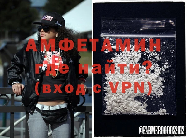 гидра Корсаков