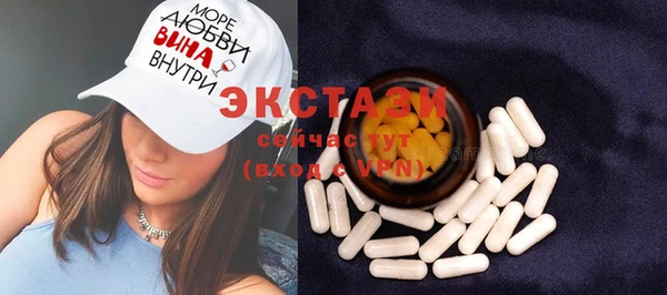 гашиш Костерёво
