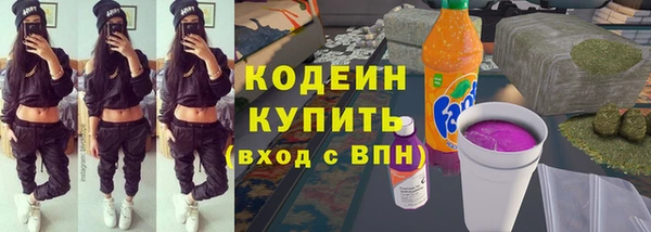 гашиш Костерёво