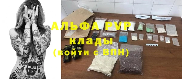 гашиш Костерёво
