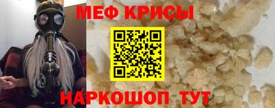 jwh Коммунар