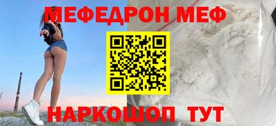 мдпв Конаково