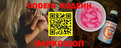 jwh Коммунар