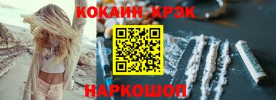 jwh Коммунар