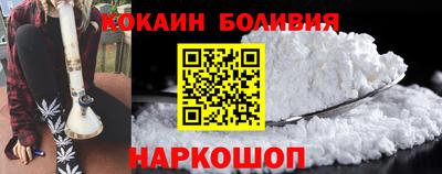 jwh Коммунар