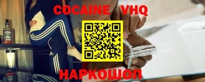 jwh Коммунар