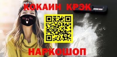 jwh Коммунар