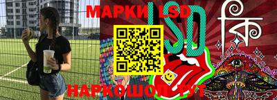 мдпв Конаково