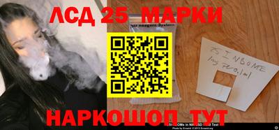 мдпв Конаково