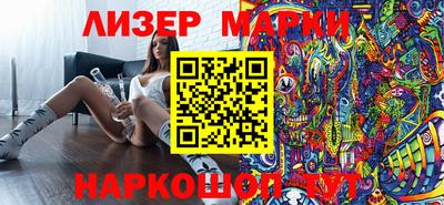 jwh Коммунар