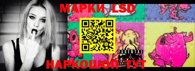 мдпв Конаково