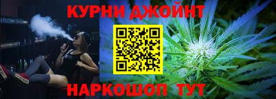 jwh Коммунар