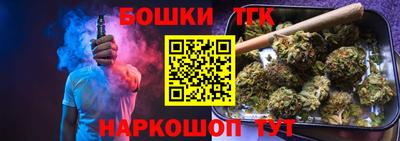 COCAINE Комсомольск-на-Амуре