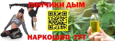мдпв Конаково