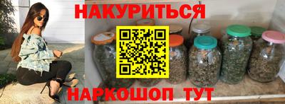 COCAINE Комсомольск-на-Амуре