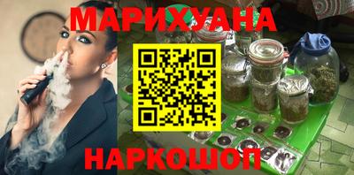COCAINE Комсомольск-на-Амуре