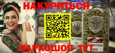 jwh Коммунар