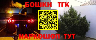 мдпв Конаково