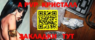 jwh Коммунар