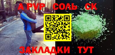 мдпв Конаково