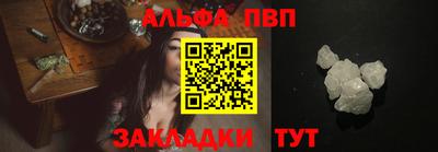 мдпв Конаково