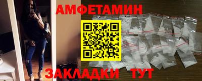 jwh Коммунар