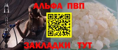 jwh Коммунар