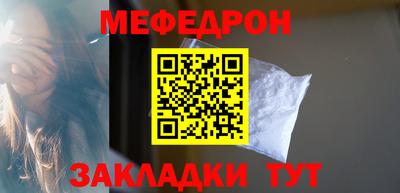 jwh Коммунар
