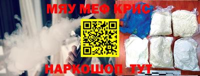 jwh Коммунар